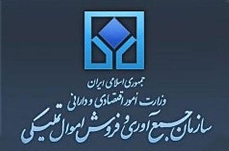 قاچاق کالا بزرگترین ضربه به رونق اقتصادی و اشتغال پایدار