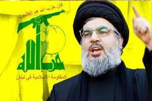 وحشت صهيونيست ها از قدرت نمايي حزب الله