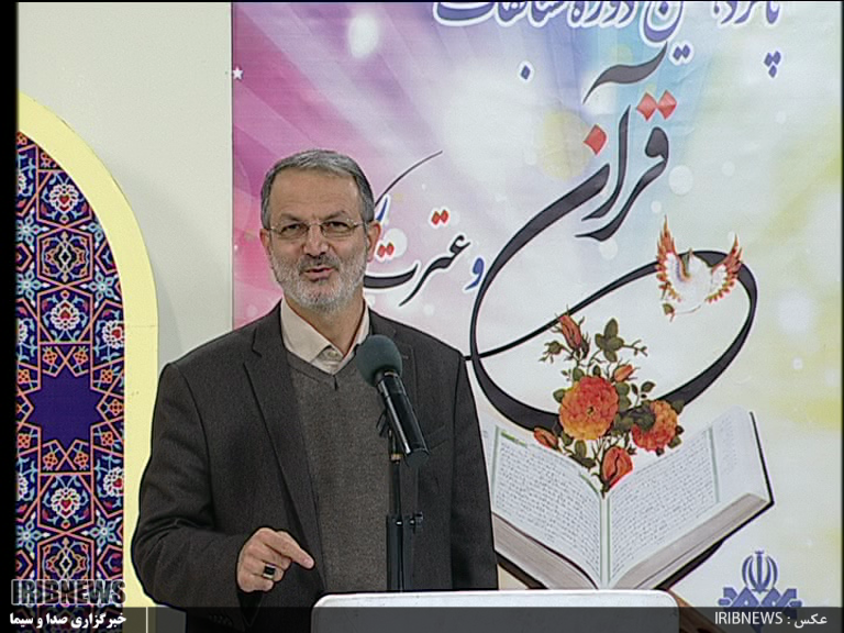 مسابقات قرآن و عترت رسانه ملی در اردبیل