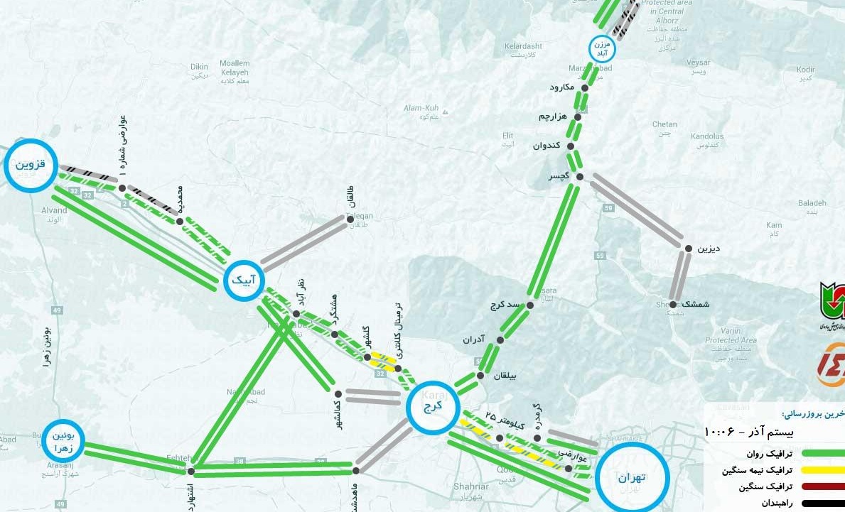 ترافیک روان درمحورهای مواصلاتی البرز
