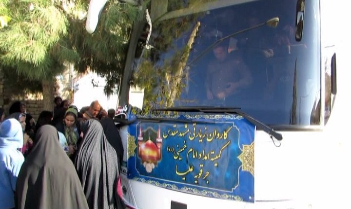 اعزام 86 بانوی مددجوی کمیته امداد امام خمینی (ره) به سفر زیارتی مشهد