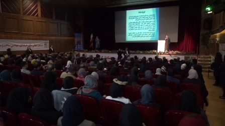 همایش روز حسابدار در قزوین