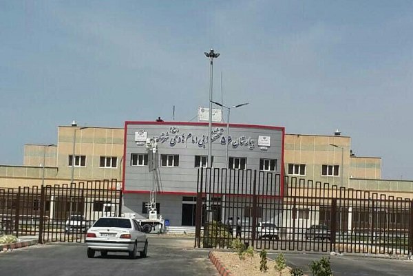 کمک وزارت نفت به توسعه بیمارستان دیر