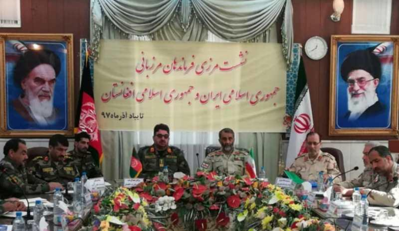 فرماندهان مرزبانی ایران و افغانستان دیدار کردند