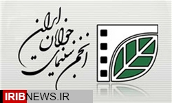 برگزاری جشنواره منطقه‌ای شبدیز در کرمانشاه