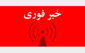 مرگ ۴ جوان در سد چیتاب بویراحمد