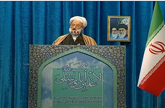 ایران از منظر ایدئولوژی به لحاظ مذهب شیعه، غنی ترین کشور