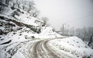 رخ نمایی زمستان در آخرین روز پاییز