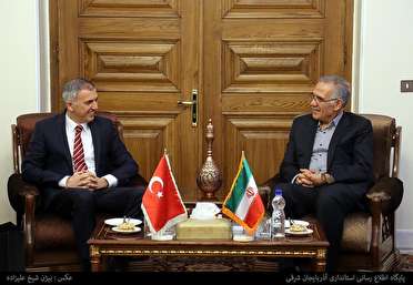 تاکید بر گسترش همکاری‌های ترکیه و آذربایجان شرقی