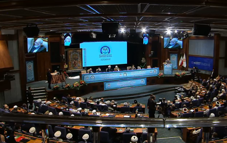 بیانیه پایانی کنفرانس بین‎المللی وحدت اسلامی
