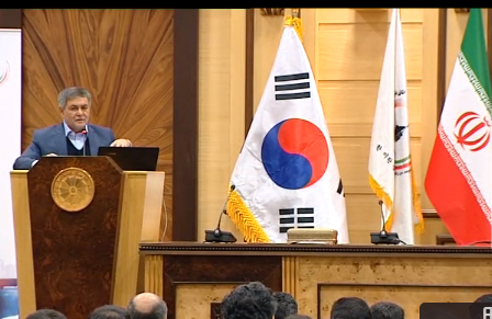 برگزاری نخستین همایش فرصت های همکاری ایران و کره جنوبی
