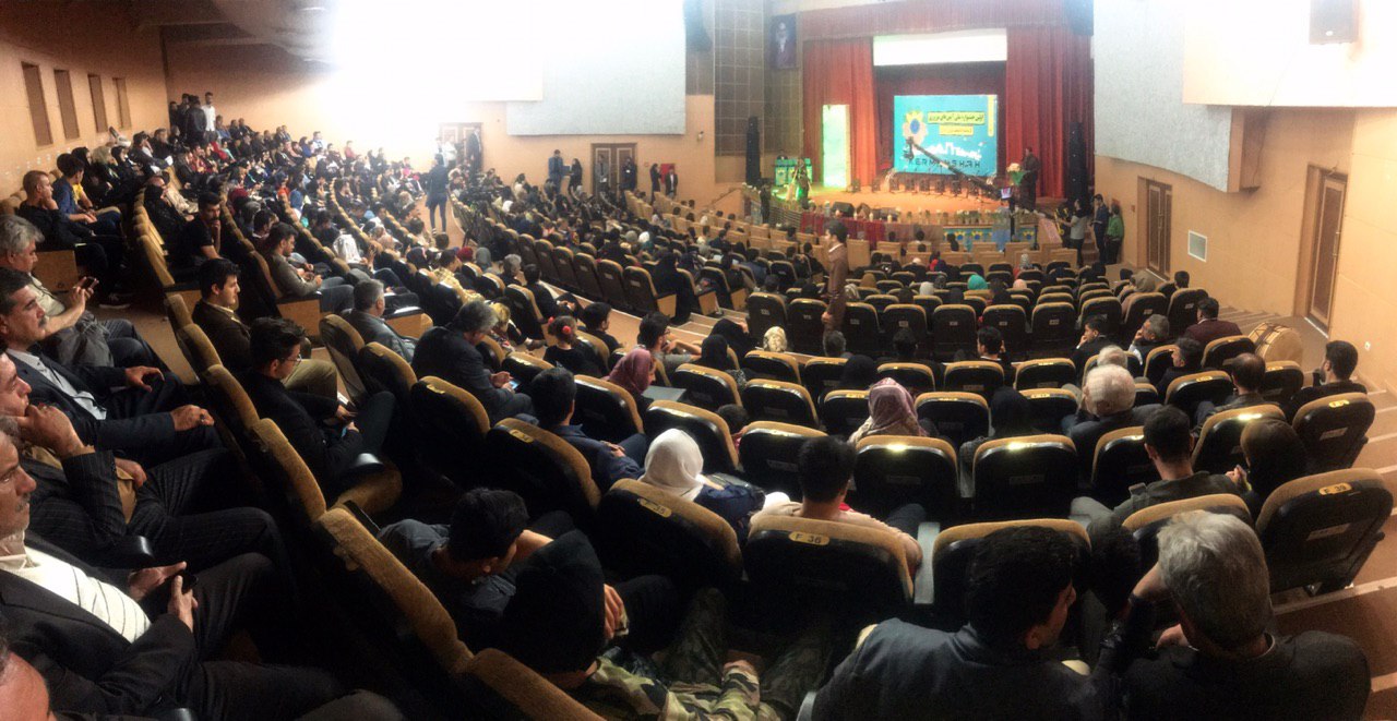 برگزاری اختتامیه جشنواره «کرمانشاه، پایتخت نوروز ایران»