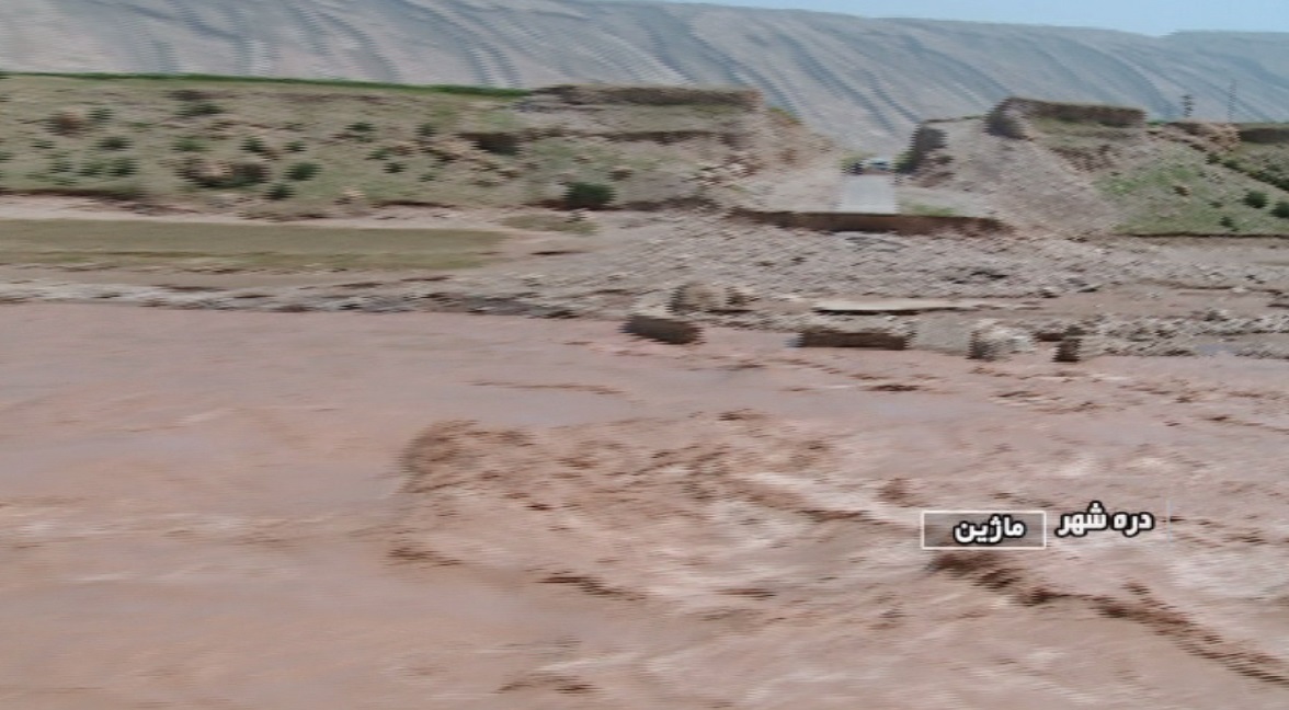 امداد رسانی به مناطق سیل زده شهرستان دره شهر