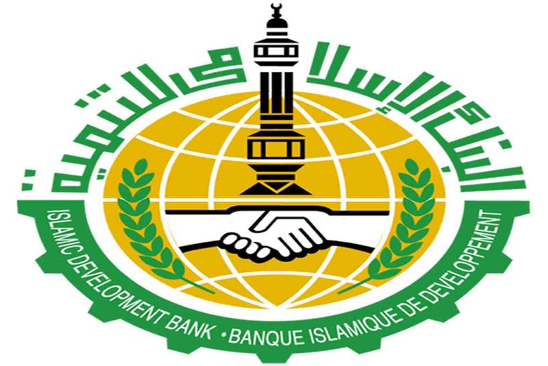 ایران نایب رئیس اول مجمع بانک توسعه اسلامی شد