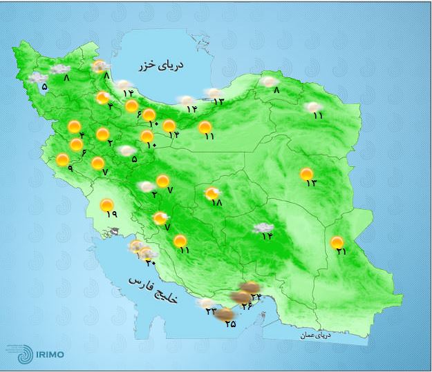 موج جدید بارشها از اواسط فردا