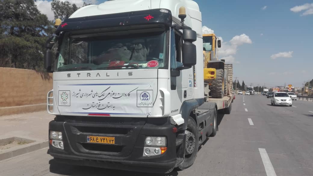 ارسال اولین محموله شورا و شهرداری شیراز برای کمک به سیل زدگان خوزستان
