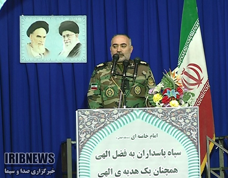دلیرمردان ارتش، مایه اقتدار ایران