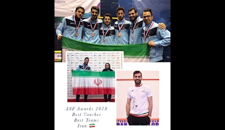 مربیان ایرانی،​ برترین های اسکواش آسیا