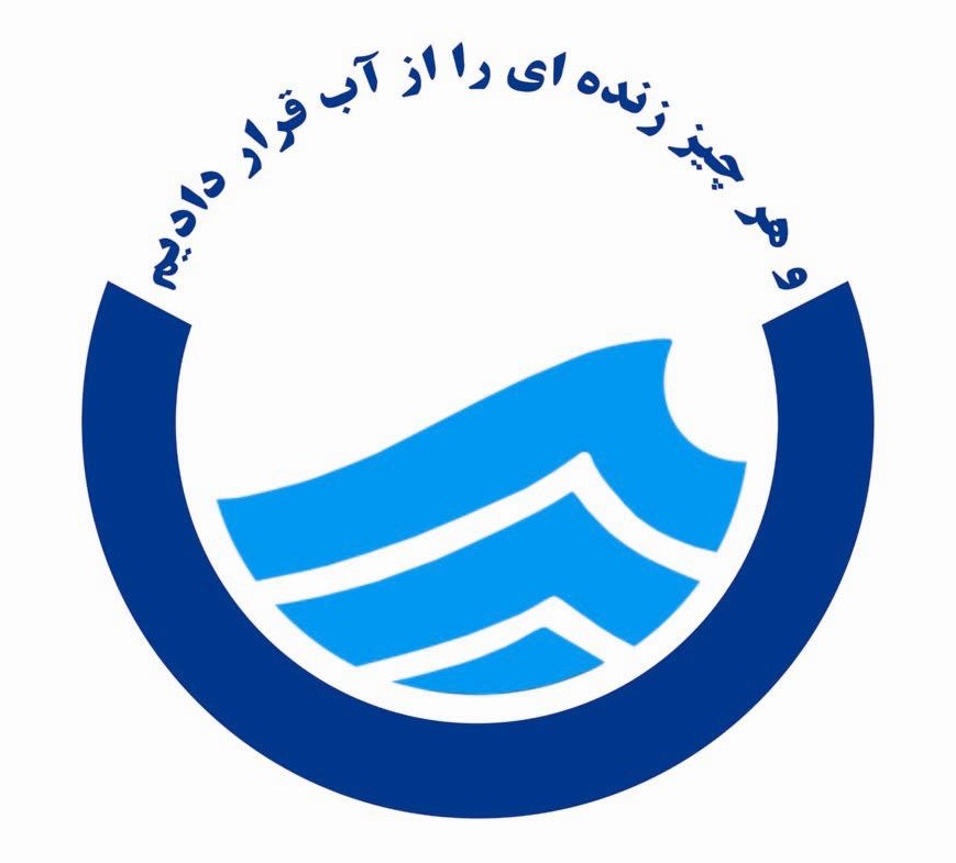 ۲۵ استان در ۴ ناحیه کشور از سیلاب‌های اخیر متاثر شد