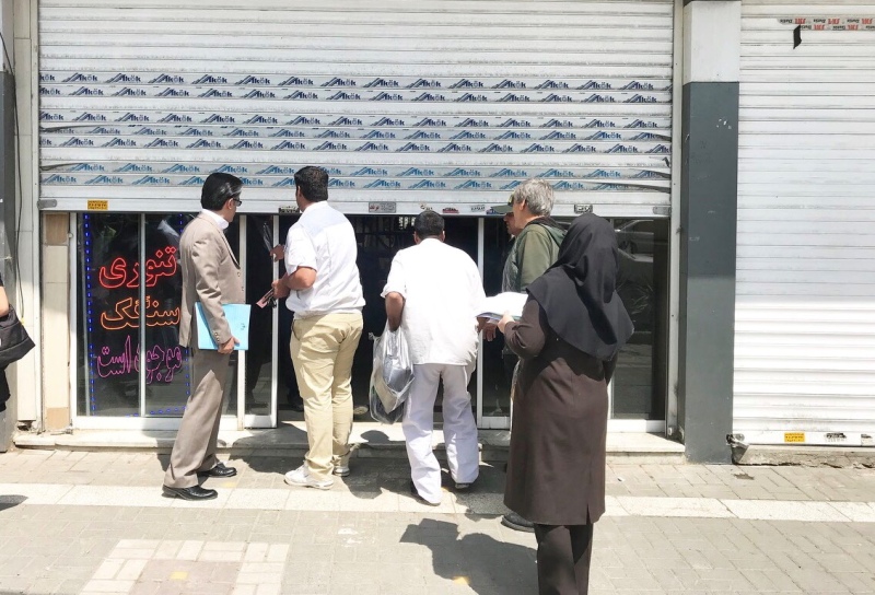 پلمپ یک واحد نانوایی آزادپز متخلف در مشهد