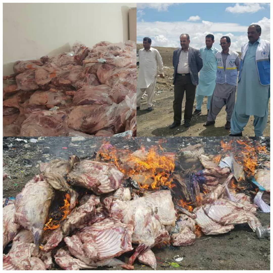 معدوم کردن دهها کیلو گوشت فاسد در ایرانشهر
