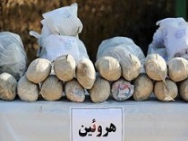 کشف 42 کیلو گرم هروئین در عملیات مشترک پلیس  استان مرکزی و ایرانشهر