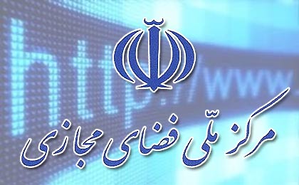 محکومیت اقدام اینستاگرام در حذف حساب‏‌های ایرانی‌ها