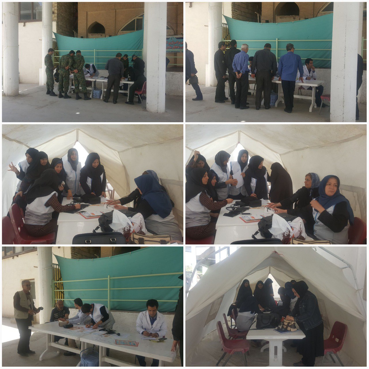 راه اندازی غرفه سلامت در مصلی جمعه اصفهان