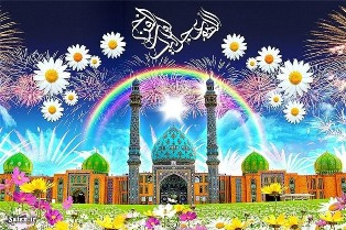 میلاد حضرت مهدی(عج)، تصنیف سرخ ترانه های انتظار