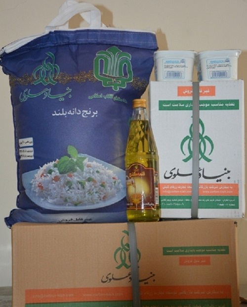 اجرای مرحله پانزدهم توزیع سبد غذایی بنیاد علوی در لامرد