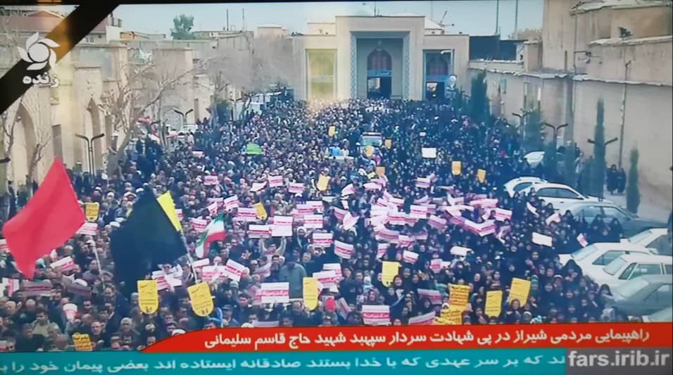 راهپیمایی ضد آمریکایی مردم شیراز در پی شهادت سردار سپهبد سلیمانی