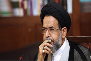 بهره‌مندی ایران از حق مقابله‌به‌مثل در برابر جنایت آمریکا