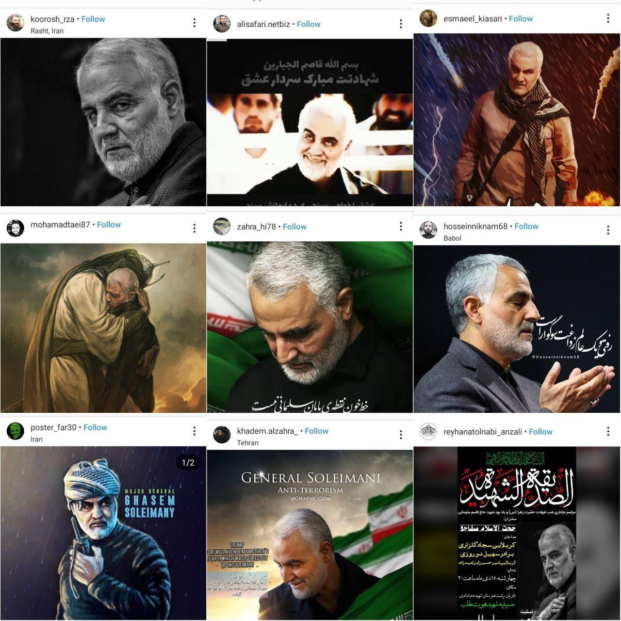 اینستاگرام در قرق کاربران ایرانی
