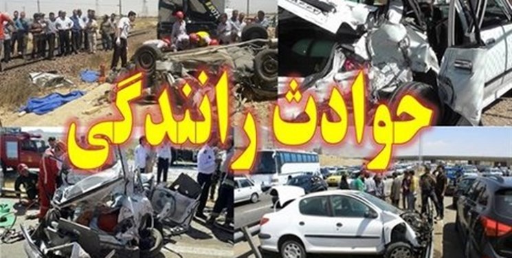 مصدومین ۶ نفر در تصادف زنجیره‌ای شیراز