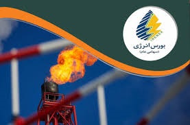 تنوع عرضه در رینگ‌های بورس انرژی ایران