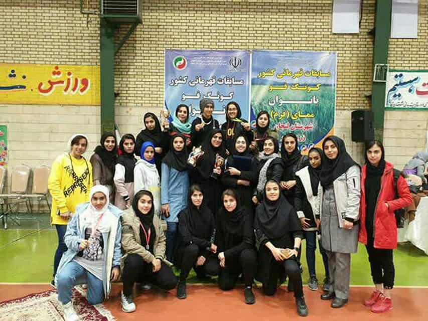 درخشش بانوان اصفهانی در مسابقات ممای کشور