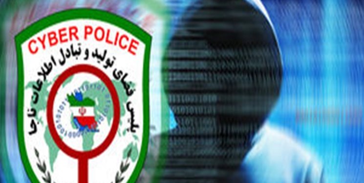 دستگیری سارق 24 میلیون ریالی از حساب بانکی شهروندی در اصفهان