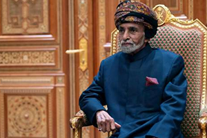 عمان در سوگ سلطان محبوب و چشم انداز سرنوشت میراث سیاسی وی
