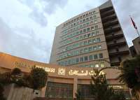 کاهش سپرده های بانکی لبنان