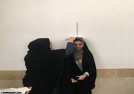 اجرای طرح سنجش ساختار قامتی زنان و دختران روستایی در جهرم
