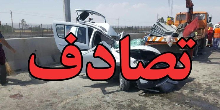 جان باختن ۴۷۹ نفر بر ا ثر تصادفات جاده‌ای و شهری در فارس