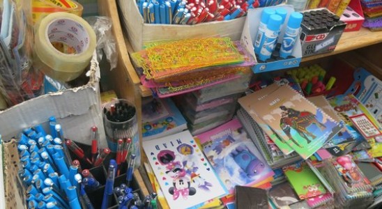 توزیع هدایای آموزشی در مدارس مارگون