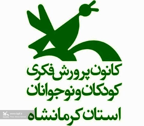 درخشش کودک کرمانشاهی در مسابقه بین المللی دوسالانه نقاشی ازبکستان