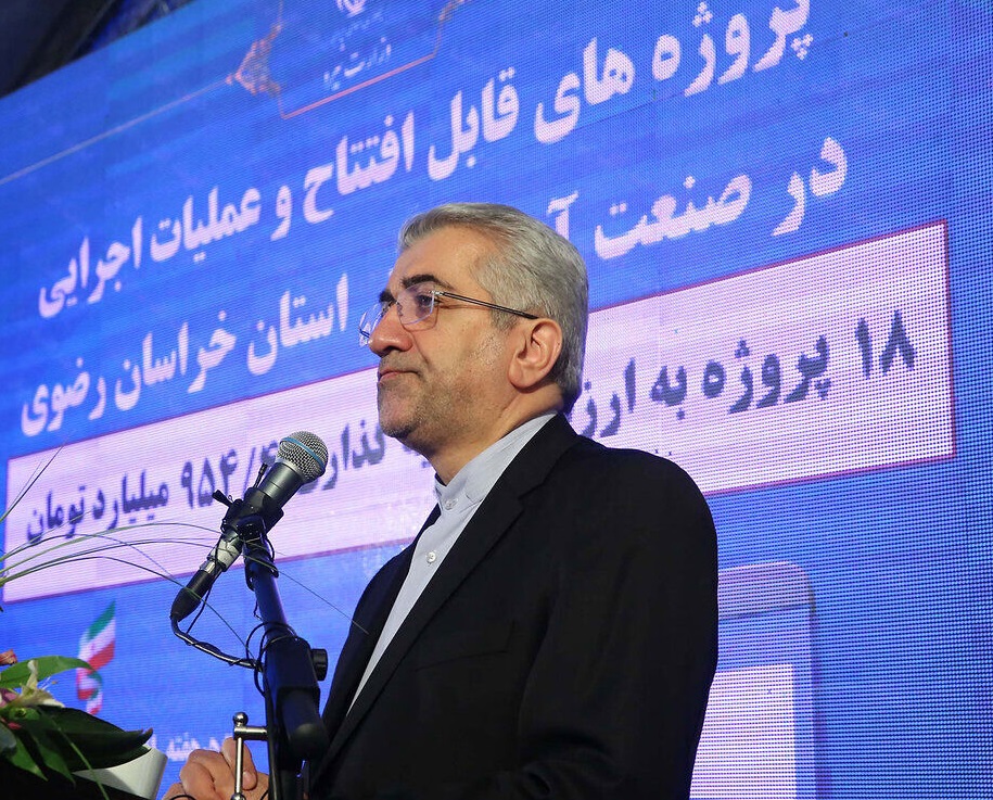 بزرگترین طرح جایگزینی پساب با آب کشاورزی با حضور وزیر نیرو در مشهد بهره‌برداری شد