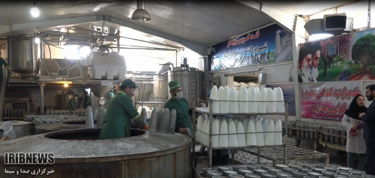واحد تولیدی قند گروس – شیرین کننده کام ایرانیان