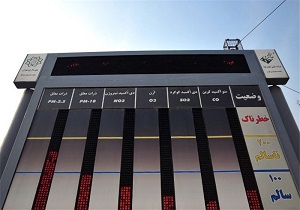 راه‌اندازی دوباره دستگاههای سنجش آلودگی هوا در مسجدسلیمان