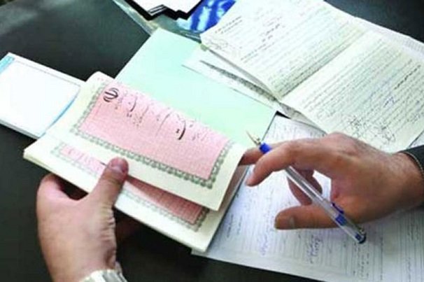 آمادگی ثبت اسناد و املاک فارس برای تعویض اسناد مالکیت دفترچه‌ای