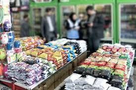 اجرای طرح  بازرسی از مراکز تهیه و توزیع مواد غذایی در کامفیروز