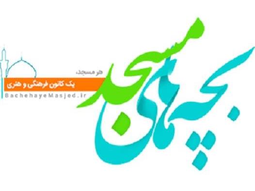 عضویت ۶۳ هزار کهگیلویه و بویراحمدی در طرح ملی «فهما»