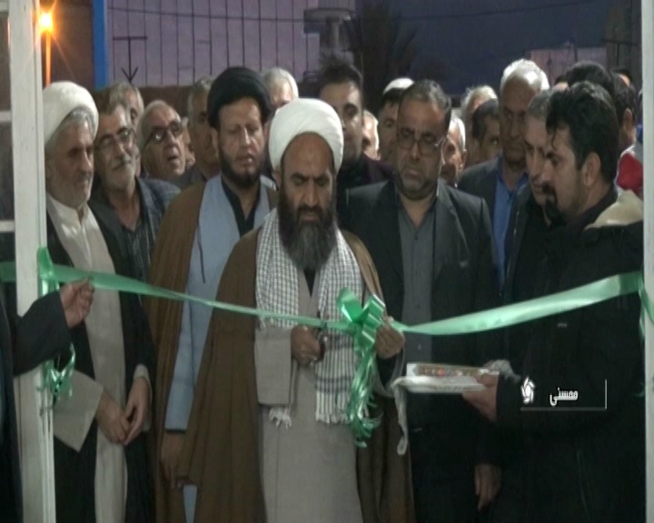 افتتاح مسجد امام حسین (ع) در نوراباد ممسنی